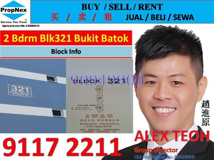 Blk 321 Bukit Batok Street 33 (Bukit Batok), HDB 3 Rooms #135450152